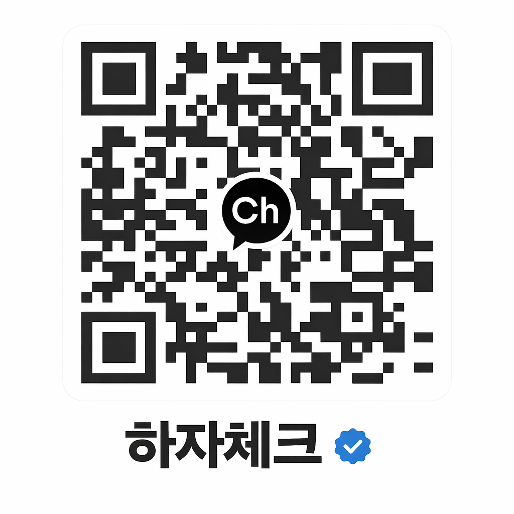 카카오톡 QR 코드